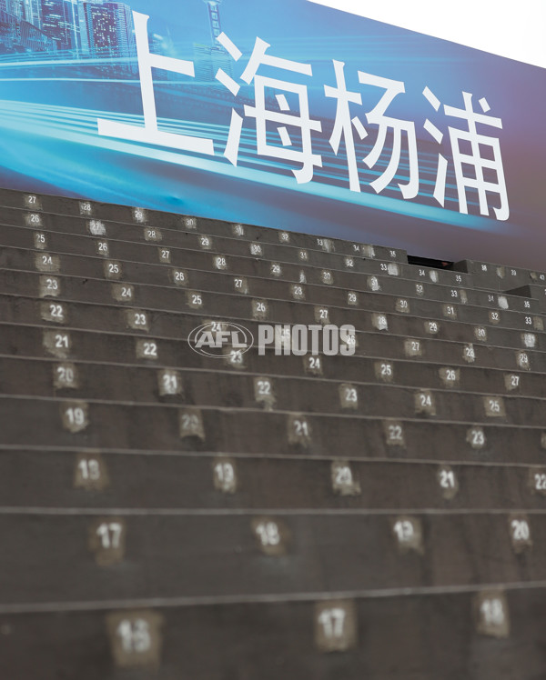 AFL 2019 Media - Adelaide Arena at Jiangwan Stadium Tour - 679983