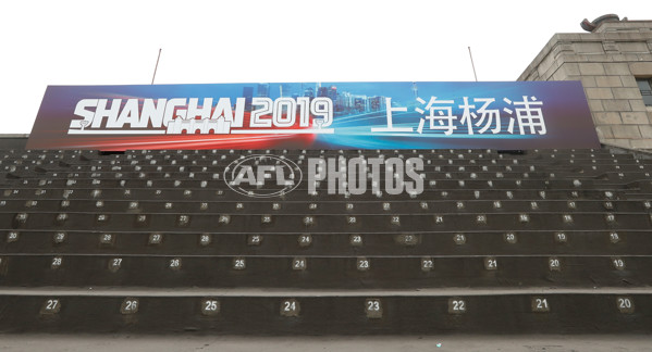 AFL 2019 Media - Adelaide Arena at Jiangwan Stadium Tour - 679975